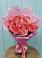 Букет 15 Розовых роз Равель в Дубовицах