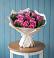 Букет цветов из: Розы в Дубовицах