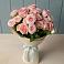 Букет Розовый шарм в Дубовицах